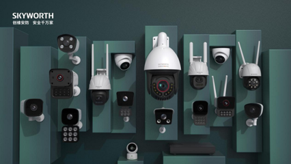 行業首款極黑光攝像機震撼上市，創維安防重新定義“真全彩”影像新標準