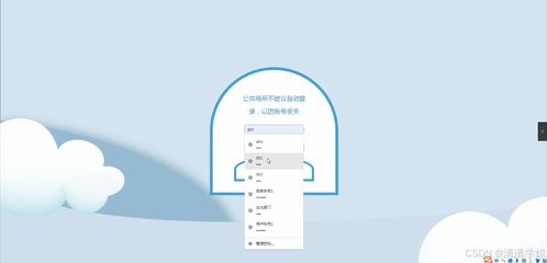 java計算機畢業設計兒童攝影服務 開題 程序 論文