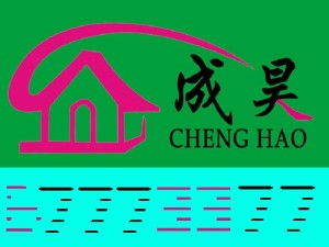 舒蘭市成昊家庭服務(wù) 打造專(zhuān)業(yè)、便捷、貼心的居家生活解決方案