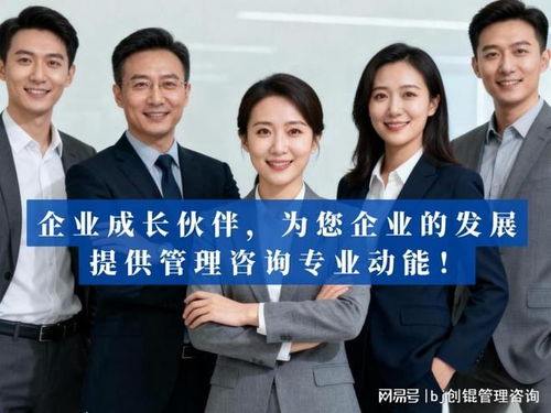 北京創(chuàng)錕 深耕績(jī)效管理，賦能企業(yè)效能倍增